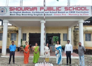 Sourya Public School